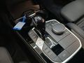 View of centre console