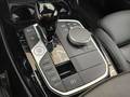 View of centre console