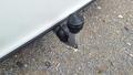 View of trailer tow-bar hitch