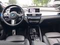 View of dashboard