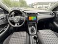 View of dashboard