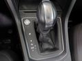 View of centre console