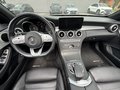 View of dashboard