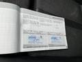 Документ о выполнении сервиса