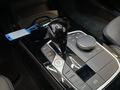 View of centre console