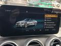 Other optional extras