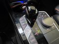 View of centre console