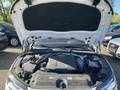 Widok komory silnika