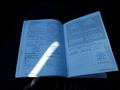 Документ о выполнении сервиса