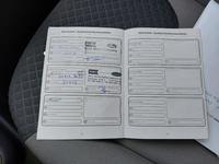 Servicenachweis