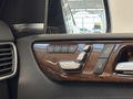 View of control buttons for electric seat adjustment
