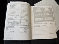 Документ о выполнении сервиса