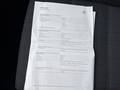 Документ о выполнении сервиса