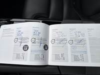 Документ о выполнении сервиса