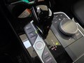 View of centre console