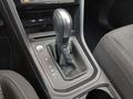 View of centre console
