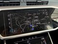 Вид навигация