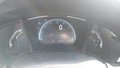 Статус автомобиля