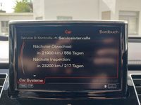Статус автомобиля