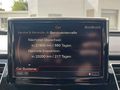 Статус автомобиля