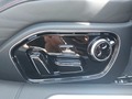View of control buttons for electric seat adjustment