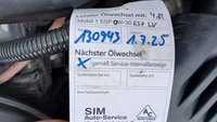 Статус автомобиля