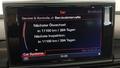 Статус автомобиля