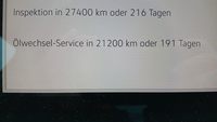 Статус автомобиля