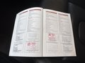 Документ о выполнении сервиса