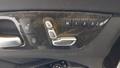View of control buttons for electric seat adjustment
