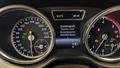 Other optional extras