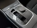 View of centre console