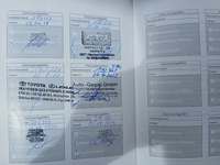 Registo de serviços