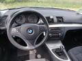 View of dashboard