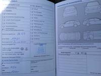 Registo de serviços