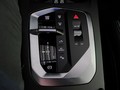 View of centre console