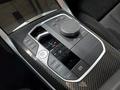 View of centre console