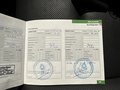 Документ о выполнении сервиса