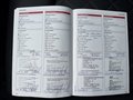 Документ о выполнении сервиса