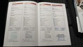 Документ о выполнении сервиса