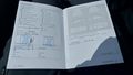 Документ о выполнении сервиса