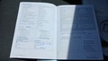 Документ о выполнении сервиса