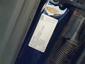 Detailfoto