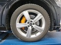 Detailfoto