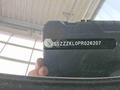 Detailfoto