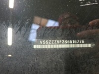 Detailfoto