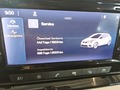 Detailfoto