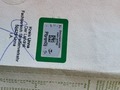 Detali nuotrauka