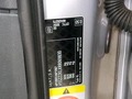 Detailfoto