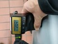Detailfoto